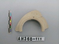 藏品(安平壺口緣殘件)的圖片